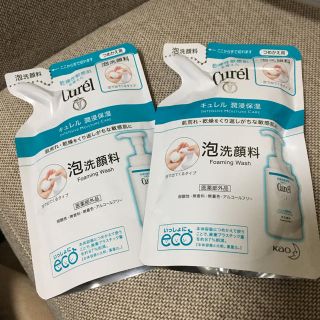 キュレル(Curel)のキュレル 泡洗顔料つめかえ用(洗顔料)