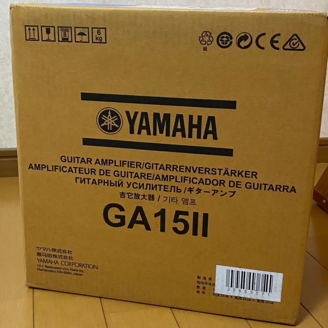 YAMAHA GA15 II ギター　ベース　アンプ