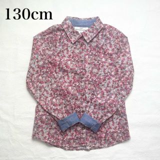 エイチアンドエム(H&M)の【美品】H&M L.O.G.G 花柄シャツ　130 長袖 キッズ ブラウス(ブラウス)