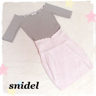 スナイデル(SNIDEL)のsnidel  ショートボーダートップス(カットソー(長袖/七分))