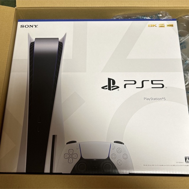 【新品】PlayStation5 CFI-1200A01 PS5本体家庭用ゲーム機本体