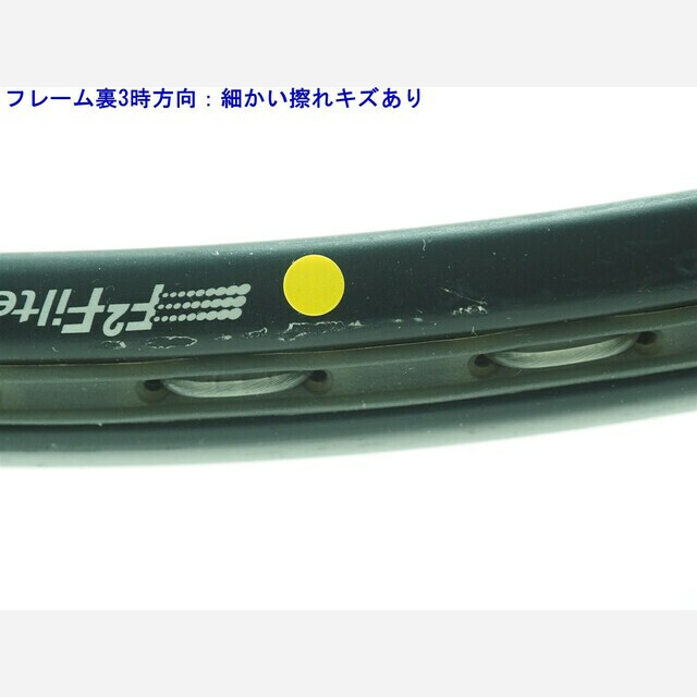 テニスラケット ヨネックス ナノスピード RQ 7 MP (G1)YONEX NANOSPEED