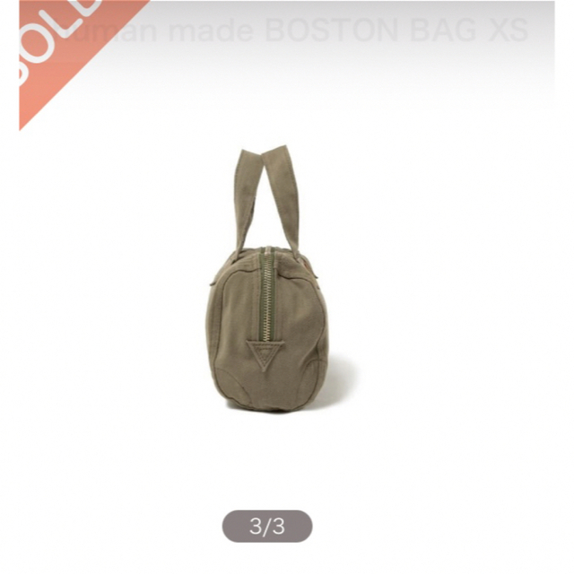HUMAN MADE - human made BOSTON BAG XS ヒューマンメイドの通販 by ...