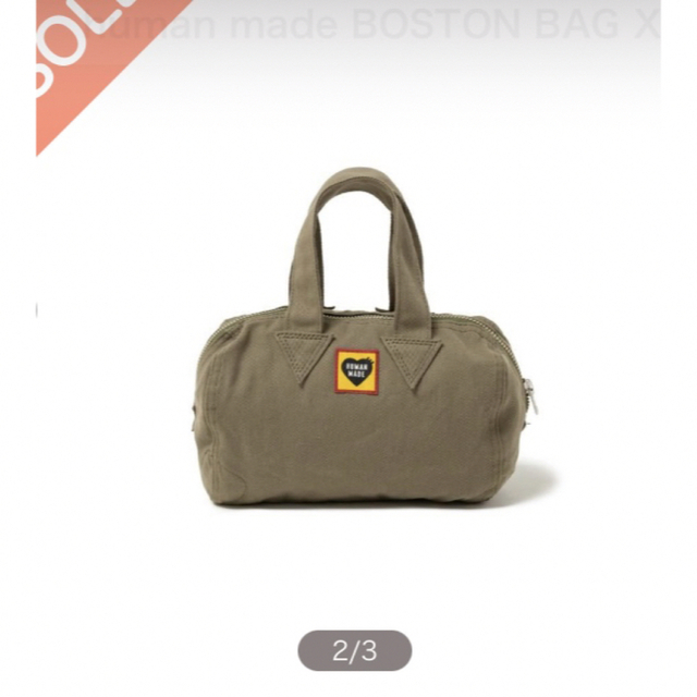 human made BOSTON BAG XS ヒューマンメイド