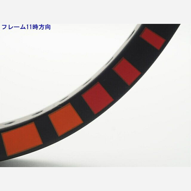 テニスラケット ドネー ボルグ プロ 【ダブルハンドグリップ】 (LM3