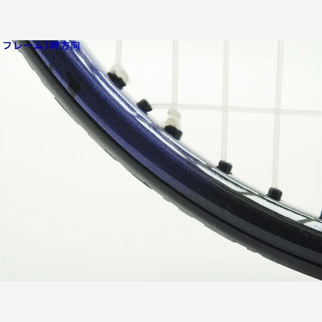 テニスラケット プリンス プレシジョン クロノス 710PL OS (G3)PRINCE PRECISION CRONOS 710PL OS23mm重量