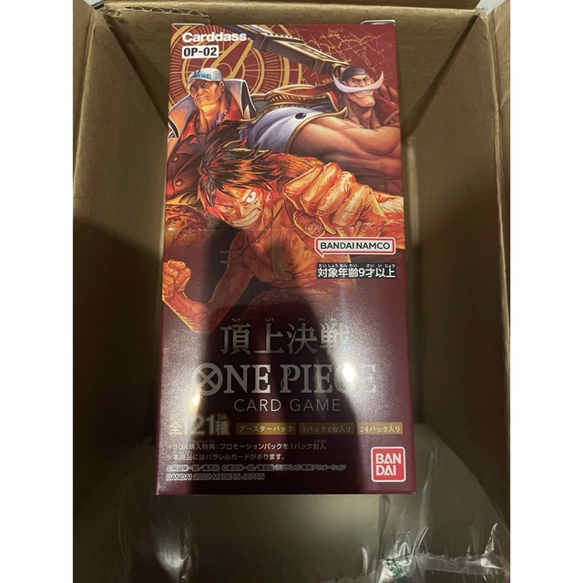 ワンピースカードゲーム 頂上決戦 未開封 BOX - トレーディングカード ワンピースカードゲーム 頂上決戦 未開封 BOX - トレーディングカード
