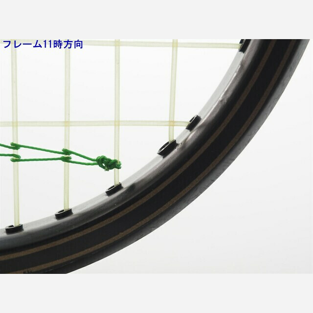 テニスラケット ヨネックス R-10 (L4)YONEX R-10