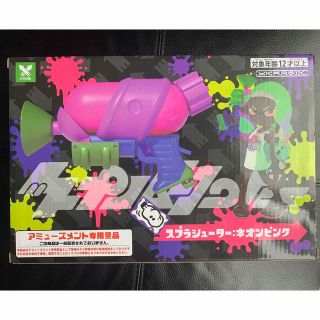 スプラトゥーン　水鉄砲　新品　未使用品　スプラシューター　ネオンピンク(キャラクターグッズ)