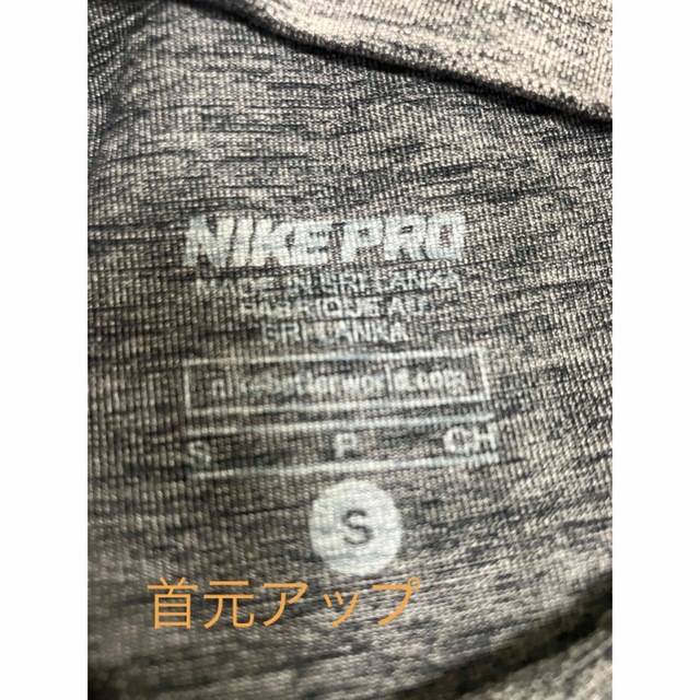 NIKE(ナイキ)のNIKE レディース　ランニングウェア　Sサイズ　指出し　フード スポーツ/アウトドアのランニング(ウェア)の商品写真