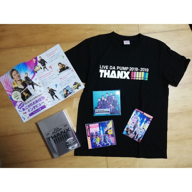 DA PUMP　DVD+CD　3種類　Tシャツ