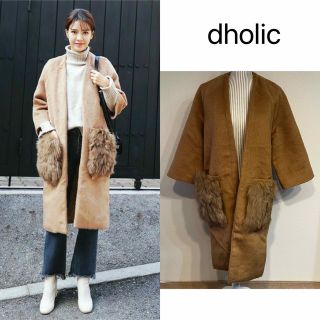 ディーホリック(dholic)の【人気】dholic.ベェージュ ポケットファーコート(その他)