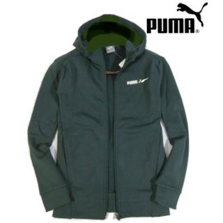 プーマ(PUMA)の【PUMA/プーマ】裏フリース ジップアップパーカー メンズ Lサイズ（濃い緑）(パーカー)