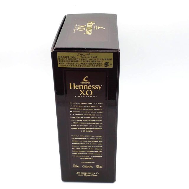 専用【未開栓】Hennessy ヘネシー XO 黒キャップ 箱入り700ml