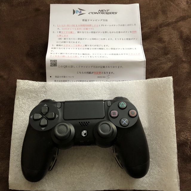 ★PS4 エビルコントローラー　ジャンク　NO.3ゲームソフト/ゲーム機本体