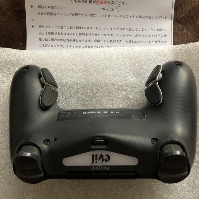 ★PS4 エビルコントローラー　ジャンク　NO.3ゲームソフト/ゲーム機本体