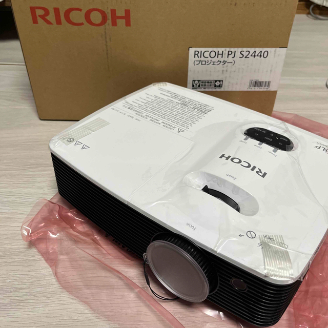 RICOH エントリープロジェクター PJS2440