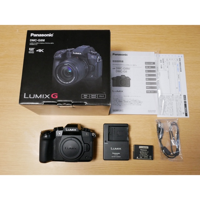 LUMIX G8 レンズ無し Panasonic DMC−G8 新しく着き