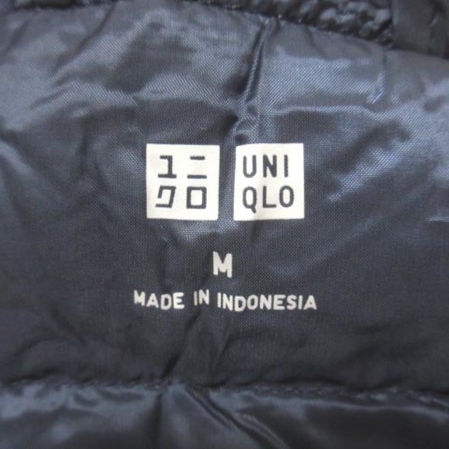 UNIQLO(ユニクロ)のユニクロ UNIQLO ウルトラライトダウンベスト 紺 ネイビー 前開き  レディースのジャケット/アウター(ダウンベスト)の商品写真