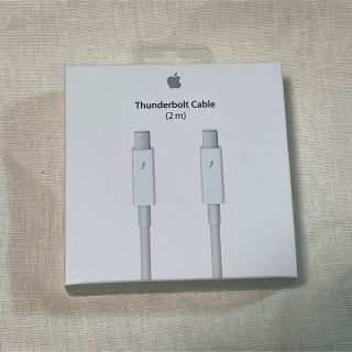 アップル(Apple)のApple 純正 Thunderbolt Cable 2m 未使用品(PC周辺機器)