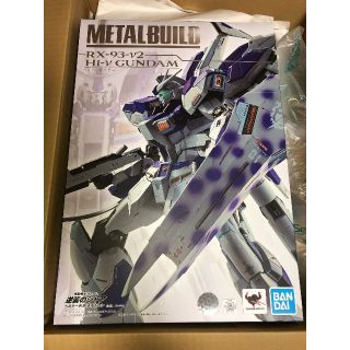 バンダイ(BANDAI)のMETAL BUILD Hi-νガンダム(アニメ/ゲーム)