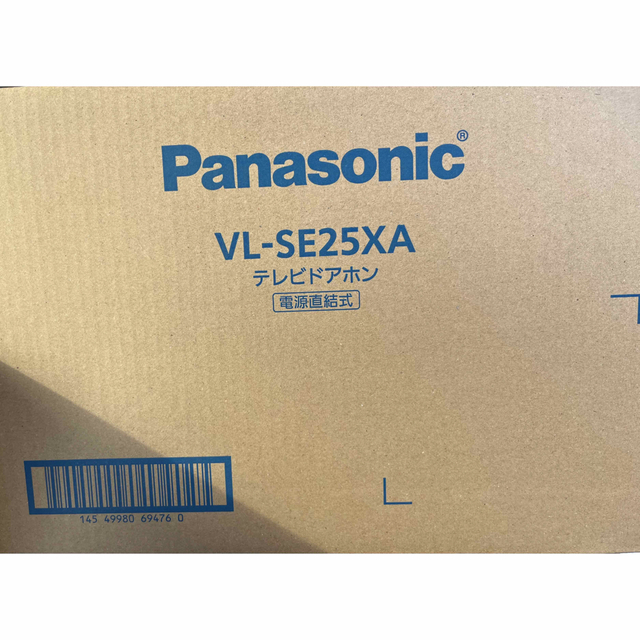 Panasonic VL-SE25XA 6台