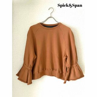 スピックアンドスパン(Spick & Span)の【Spick&Span】フレアスリーブスウェット　長袖(トレーナー/スウェット)