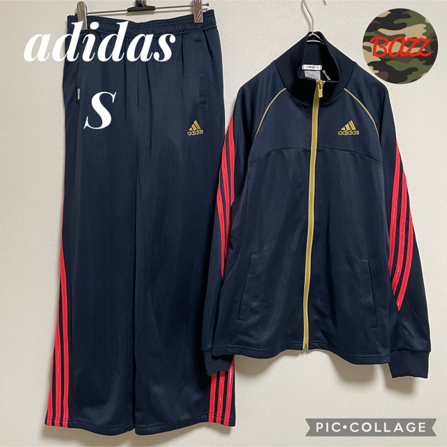 adidasジャージ上下　Sサイズ