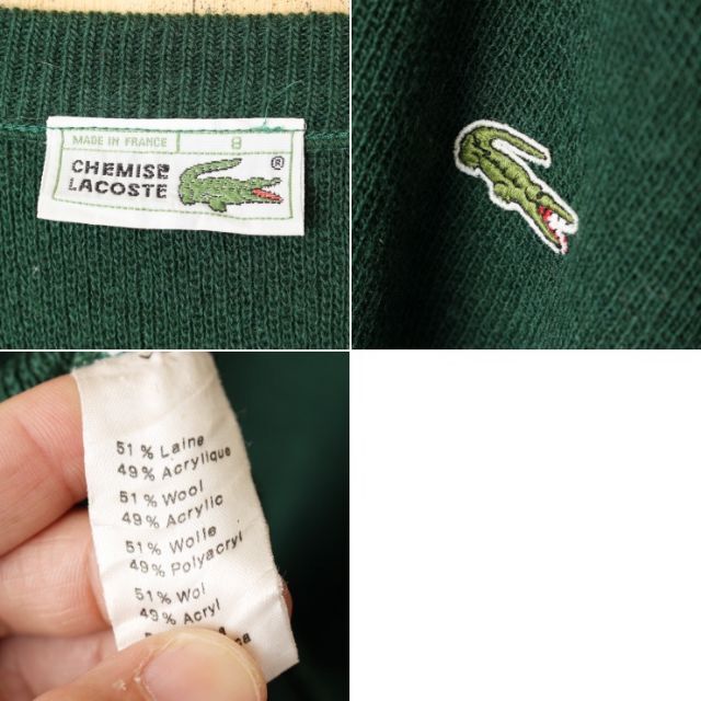 LACOSTE(ラコステ)のビッグサイズフランス製ラコステウールセーター Vネック グリーンXXL aw71 メンズのトップス(ニット/セーター)の商品写真