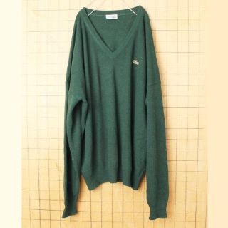 ラコステ(LACOSTE)のビッグサイズフランス製ラコステウールセーター Vネック グリーンXXL aw71(ニット/セーター)