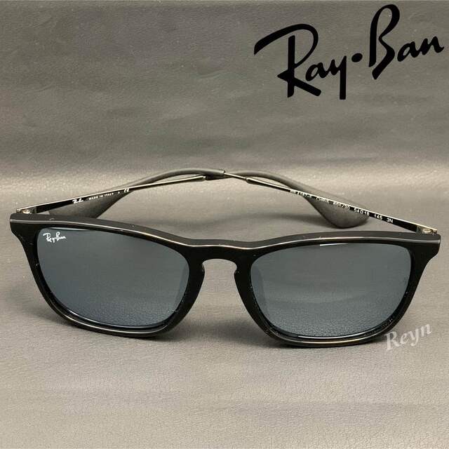 Ray-Ban(レイバン)の[美品] Ray-Ban レイバン シルバー ミラー サングラス RB4187 メンズのファッション小物(サングラス/メガネ)の商品写真