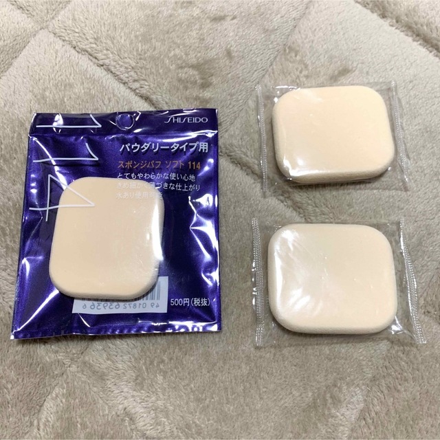 SHISEIDO (資生堂)(シセイドウ)の【新品未使用】資生堂スポンジパフ　ソフト コスメ/美容のメイク道具/ケアグッズ(パフ・スポンジ)の商品写真