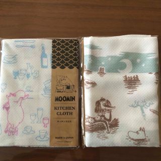 ムーミン(MOOMIN)のムーミンキッチンクロス　2枚セット(収納/キッチン雑貨)