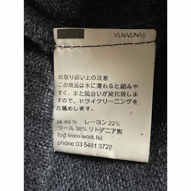 fog linen work(フォグリネンワーク)のfog linen work ウールリネンワンピース レディースのワンピース(ひざ丈ワンピース)の商品写真