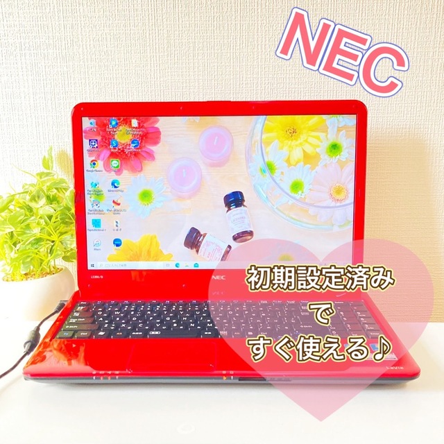 NEC(エヌイーシー)の【今日まで！】週末セール！人気の赤✨NECノートパソコン、すぐ使える スマホ/家電/カメラのPC/タブレット(ノートPC)の商品写真