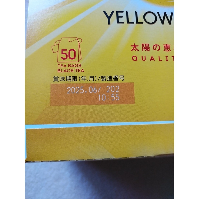 Lipton YELLOW LABEL 12パック 食品/飲料/酒の飲料(茶)の商品写真