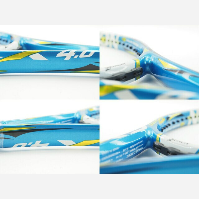 テニスラケット スリクソン レヴォ シーエックス 4.0 2015年モデル (G2)SRIXON REVO CX 4.0 2015