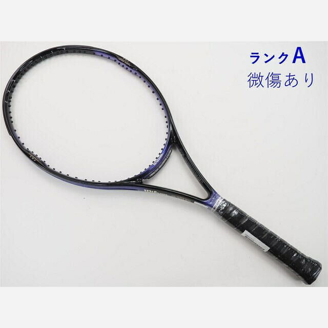 テニスラケット ウィルソン コブラ 2 110 (G2)WILSON COBRA II 110G2装着グリップ