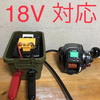 マキタ 18v バッテリー 5aの通販 82点 | フリマアプリ ラクマ - 2ページ目
