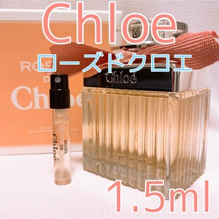 Chloe - Chloe クロエ ローズドクロエ オードトワレ 香水 1.5ml