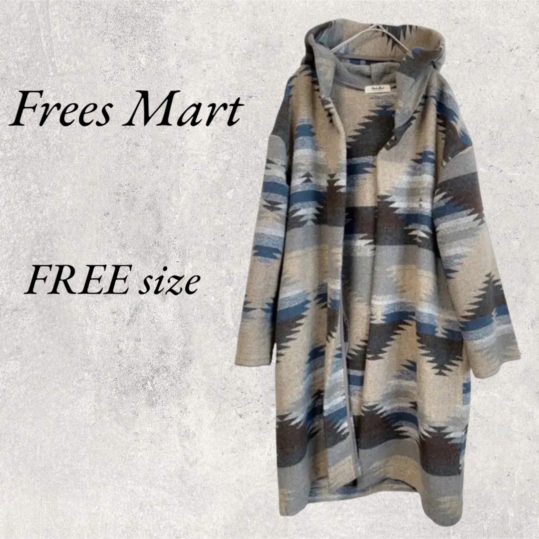 FREE'S MART(フリーズマート)のFrees Mart オルテガ柄コート　FREE size レディースのジャケット/アウター(ロングコート)の商品写真