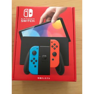 Nintendo Switch 本体 新品未使用品　ネオン