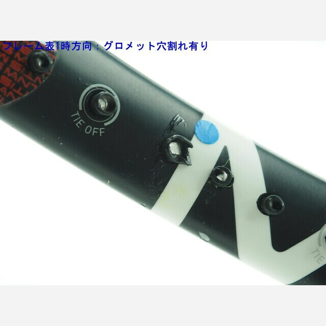 中古 テニスラケット マンティス マンティス プロ 295 ll【一部