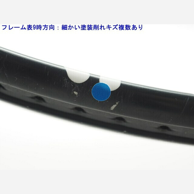 中古 テニスラケット マンティス マンティス プロ 295 ll【一部