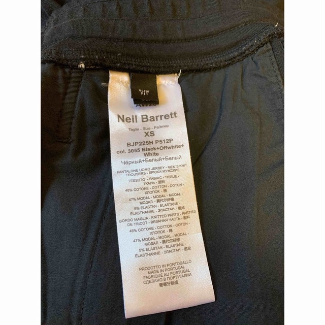 正規 20AW Neil Barrett ニールバレット スウェットパンツ 正規 20AW Neil Barrett ニールバレット スウェットパンツ