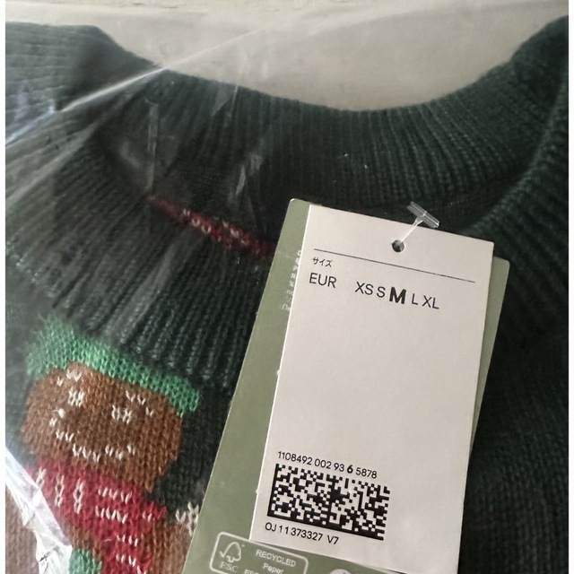 H&M(エイチアンドエム)の新品未開封品　H&M  クリスマス　ニット　セーター　M メンズのトップス(ニット/セーター)の商品写真
