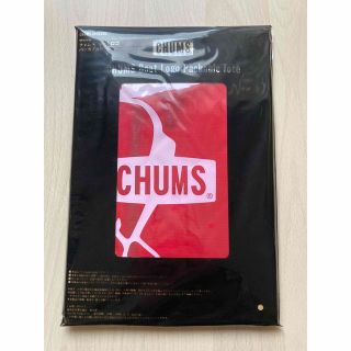 CHUMS パッカブルトート 新品(エコバッグ)