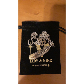 タディアンドキング(TADY&KING)のtady&king 先金特大フェザーLL 細丸45センチ セット(ネックレス)