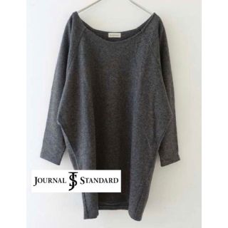 ジャーナルスタンダード(JOURNAL STANDARD)の美品◆JOURNAL STANDARD ラグランニットプルオーバー チュニック(チュニック)