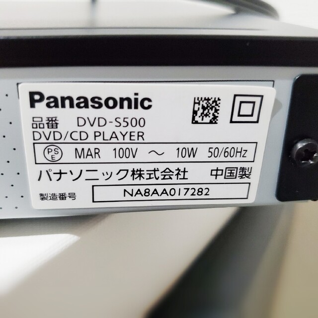 Panasonic(パナソニック)のPanasonic DVDS500　DVDプレーヤー スマホ/家電/カメラのテレビ/映像機器(DVDプレーヤー)の商品写真